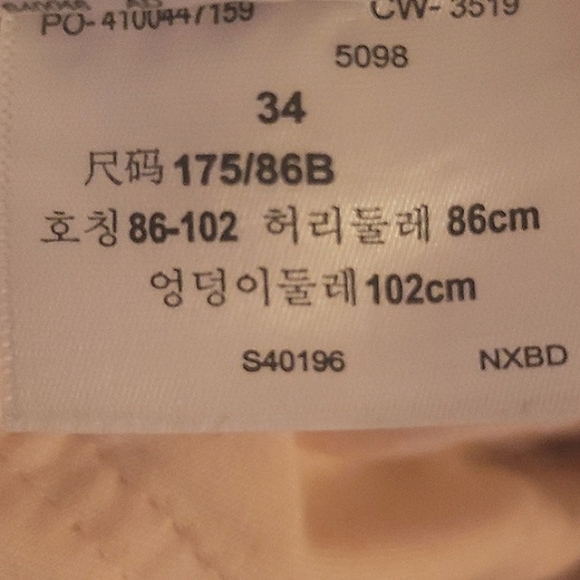 Levis 511 34 Longline Skinny High Rise Coral Pink Distressed Shorts - Picture 9 of 11